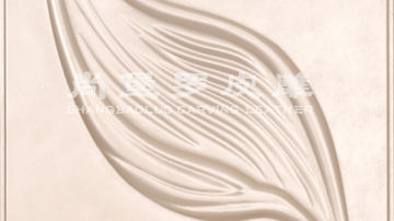 尚堡罗皮雕系列-B-110