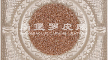 ​尚堡罗皮雕系列-B-119