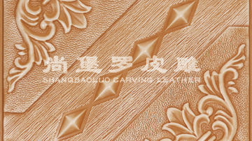 ​尚堡罗皮雕系列-B-121