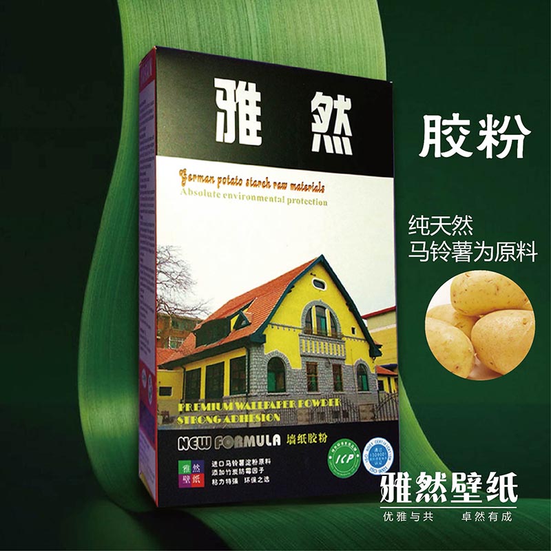 雅然壁纸-6