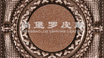 ​尚堡罗皮雕系列-B-119