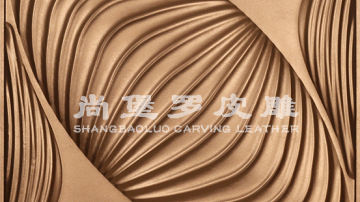 尚堡罗皮雕系列-B-107