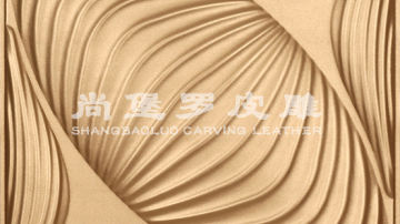 尚堡罗皮雕系列-B-107