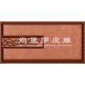 尚堡罗皮雕系列-B-102