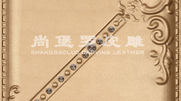 尚堡罗皮雕系列-B-103