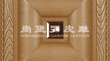 尚堡罗皮雕系列-B-136