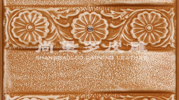 ​​​尚堡罗皮雕系列-B-152