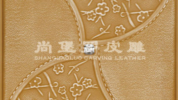 ​尚堡罗皮雕系列-B-122