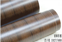湖北木纹膜生产厂家供应复古防水加厚橱柜旧家具翻新贴纸装饰膜