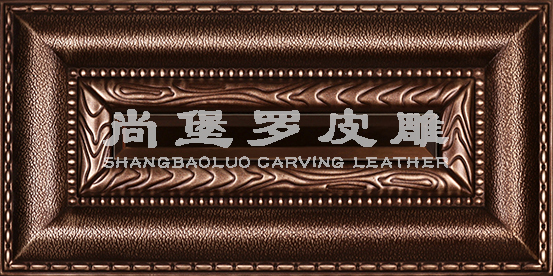 尚堡罗皮雕加盟常见问题
