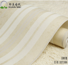 湖北无纺布墙纸厂家简约竖条纹 环保素雅无纺墙纸 卧室客厅背景墙装饰膜