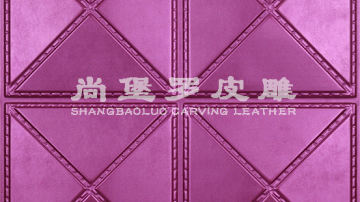 尚堡罗皮雕系列-B-109
