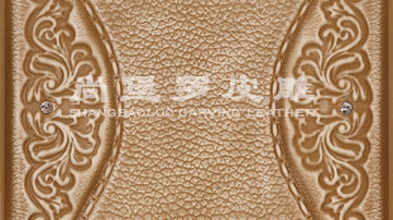 ​​​尚堡罗皮雕系列-B-150