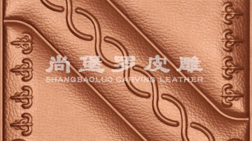 ​尚堡罗皮雕系列-B-114
