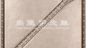 尚堡罗皮雕系列-B-106
