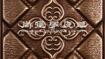 尚堡罗皮雕系列-B-105