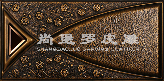 参加慧亚加盟节，尚堡罗皮雕有什么优惠补贴？