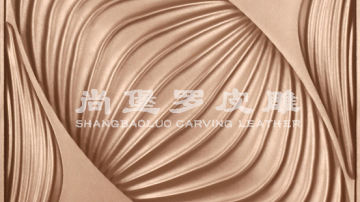 尚堡罗皮雕系列-B-107