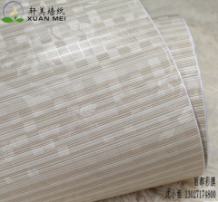 彩装膜生产厂家自粘 防水加厚压花彩装膜 卧室客厅壁纸装饰膜