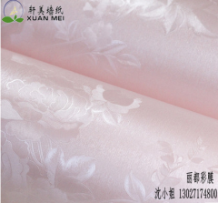 彩装膜生产厂家供应PVC自粘加宽服装店酒店KTV电视背景墙装饰膜