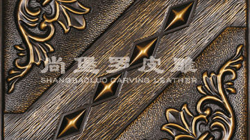 ​尚堡罗皮雕系列-B-121