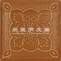 ​尚堡罗皮雕系列-B-115
