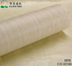 彩装膜生产厂家供应PVC自粘加宽服装店酒店KTV电视背景墙装饰膜