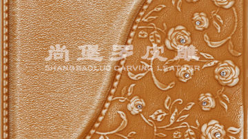 ​​​尚堡罗皮雕系列-B-155