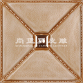 尚堡罗皮雕系列-B-141