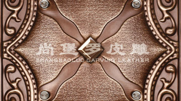 ​尚堡罗皮雕系列-B-123