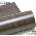湖北木纹膜生产厂家供应复古防水加厚橱柜旧家具翻新贴纸装饰膜