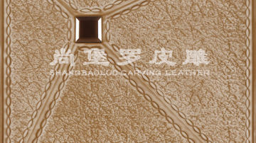 尚堡罗皮雕系列-B-108