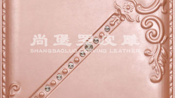尚堡罗皮雕系列-B-103