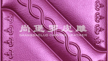 ​尚堡罗皮雕系列-B-114
