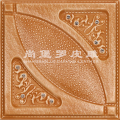 ​尚堡罗皮雕系列-B-126