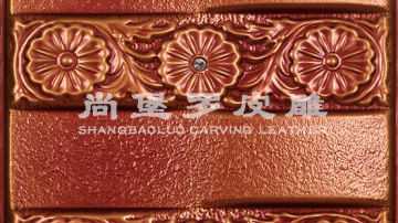 ​​​尚堡罗皮雕系列-B-152