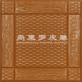 尚堡罗皮雕系列-B-138