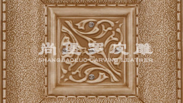 ​尚堡罗皮雕系列-B-118