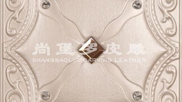 ​尚堡罗皮雕系列-B-123