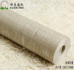 湖北无纺布墙纸厂家素色简约 卧室客厅餐厅书房背景墙满铺装饰膜