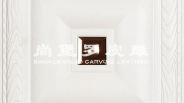 尚堡罗皮雕系列-B-136