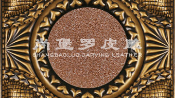 ​尚堡罗皮雕系列-B-119