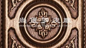 ​​​尚堡罗皮雕系列-B-148