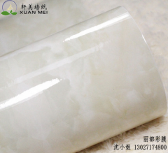 2015石纹膜生产厂家轩美石纹自粘墙纸壁纸 防水仿大理石家具贴膜翻新贴浴室石纹贴纸装饰膜