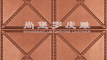 尚堡罗皮雕系列-B-109