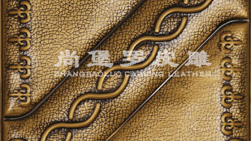 ​尚堡罗皮雕系列-B-114
