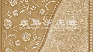 ​​​尚堡罗皮雕系列-B-155