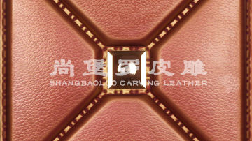 尚堡罗皮雕系列-B-141