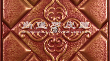 尚堡罗皮雕系列-B-105