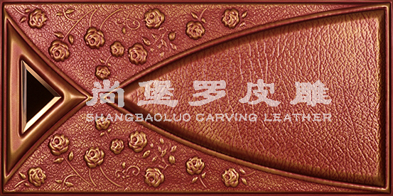 尚堡罗皮雕是几线品牌?生产厂家在哪? 尚堡罗皮雕是几线品牌?生产厂家在哪?
